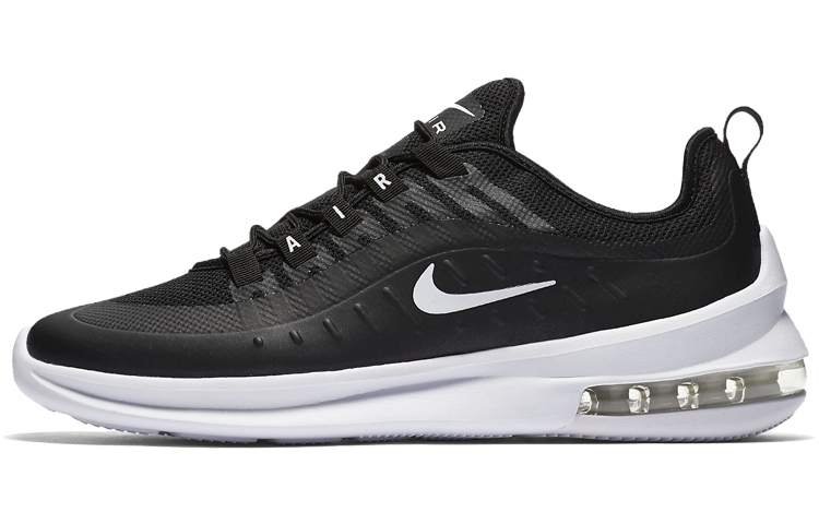Nike Air Max Axis Black