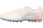 Li Ning Iron Artificial Turf MG Multi Ground Artificial Turf Leather Cushioning Slip Resistant Lightweight Soccer Shoes