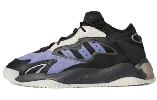 Adidas Streetball Ii 'Orbit Violet Carbon'