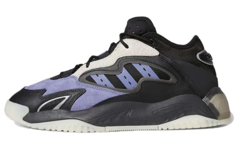 Adidas Streetball Ii 'Orbit Violet Carbon'