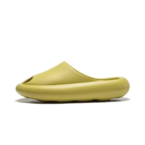Li Ning Slide Quiet Slide Slippers Unisex Olive Yellow Green