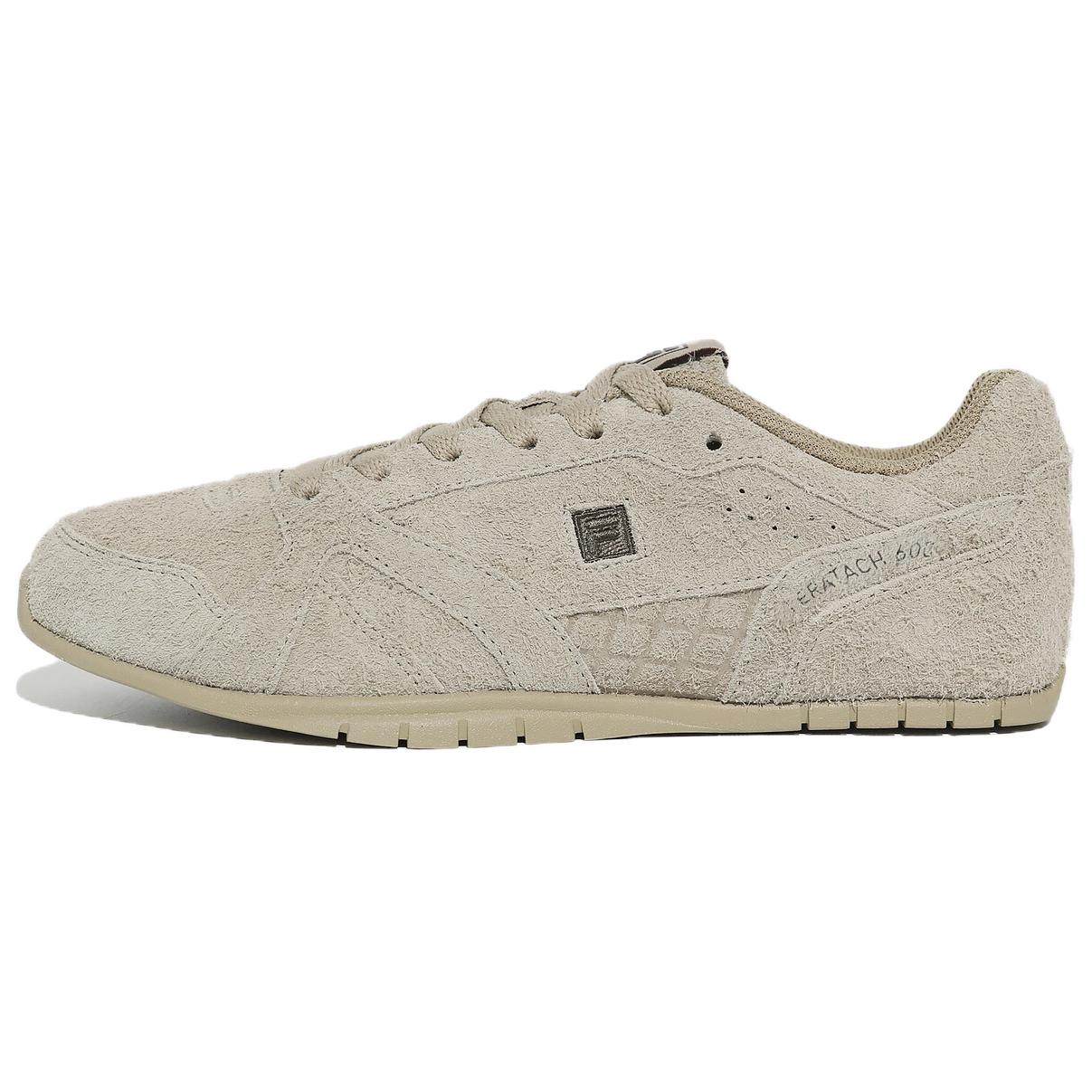 FILA Teratach 600 Casual Shoes Unisex Brown