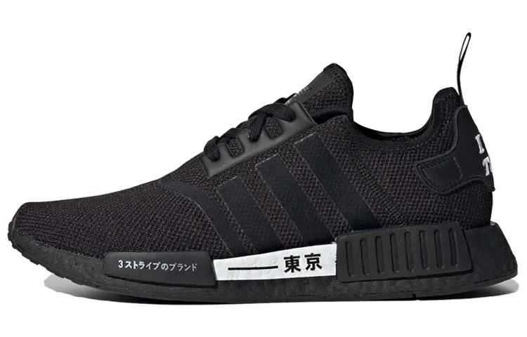 Adidas Originals NMD_R1 'Tokyo Pack - Core Black'