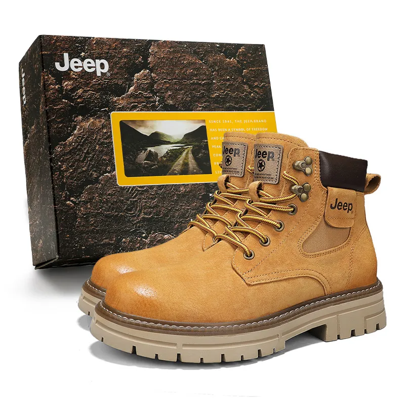 Jeep Combat Boots Men's Khaki