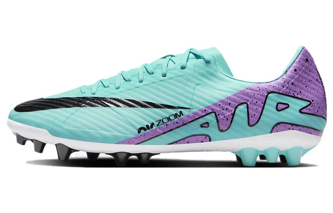 Nike Zoom Vapor 15 Academy AG (glue short nails) football shoes for men and women, green and purple
