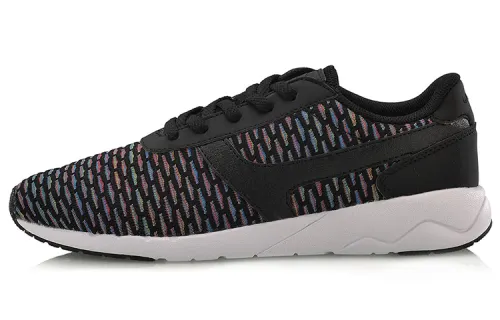 Li Ning Heather Textile, Synthetic Leather