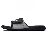 Under Armour Slippers Men's Black Gray