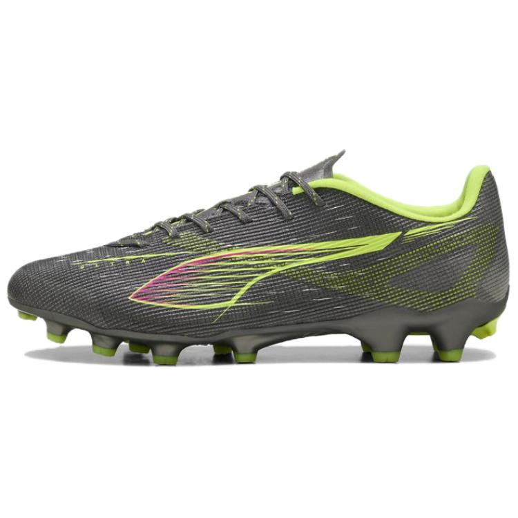 PUMA Ultra 5 Pro Soccer Shoes Unisex Silver Yellow