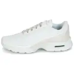 Nike Air Max Jewell Leather Summit White Metallic Women's