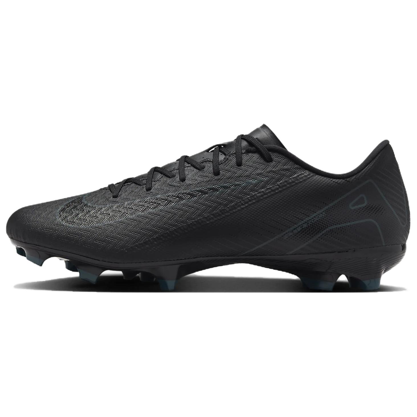 Nike Mercurial Vapor 16 Academy Mg Black Deep Jungle