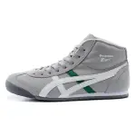 Onitsuka Tiger Mexico Mid Runne 'Grey White Green'