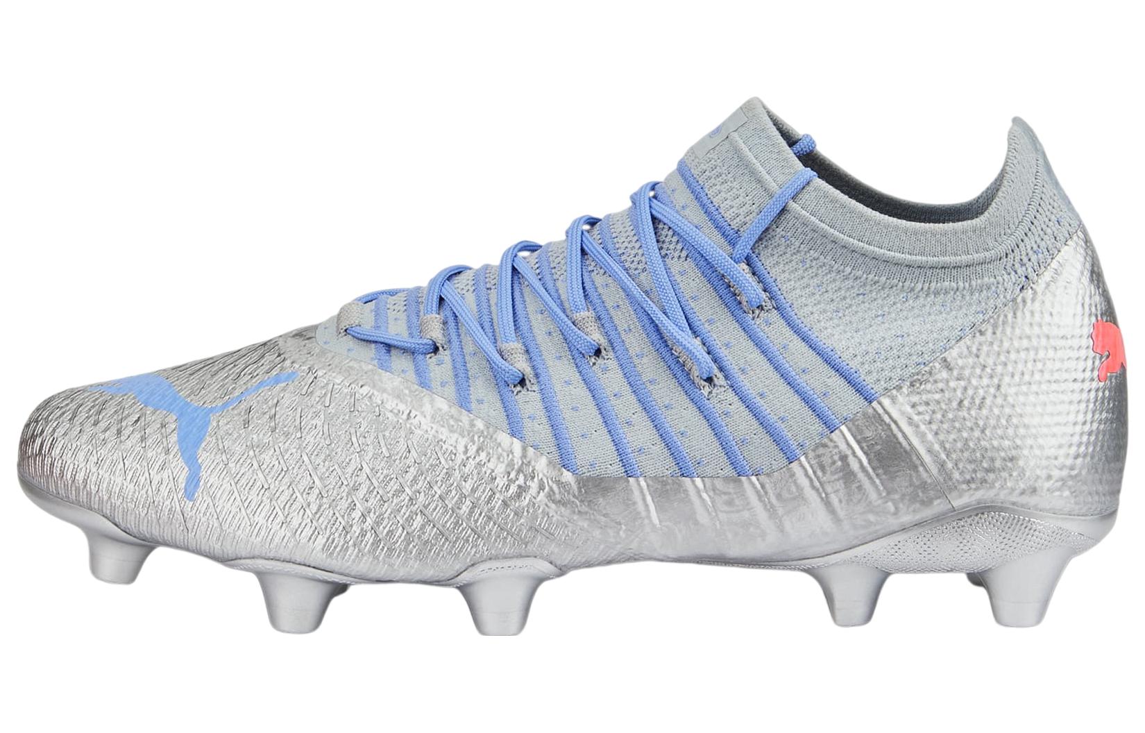 Мужские бутсы PUMA Future 1.4 Njr Rare (серебристо-синие)