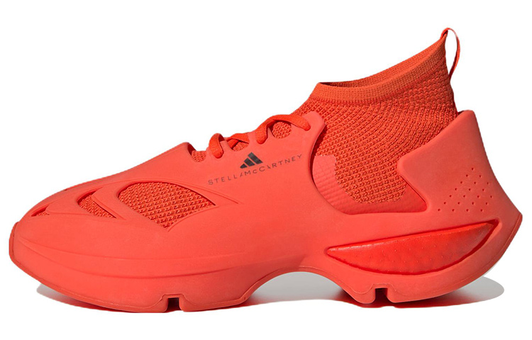 Sportswear Run Stella McCartney x Sportswear Run Adidas 'Active Orange'