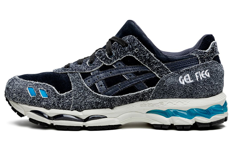 ASICS X Kith Gel Lyte 3.1 'Super Blue'