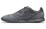 Nike Premier 2 Sala Gray