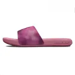 Under Armour Slip Resistant Slippers Unisex Pink