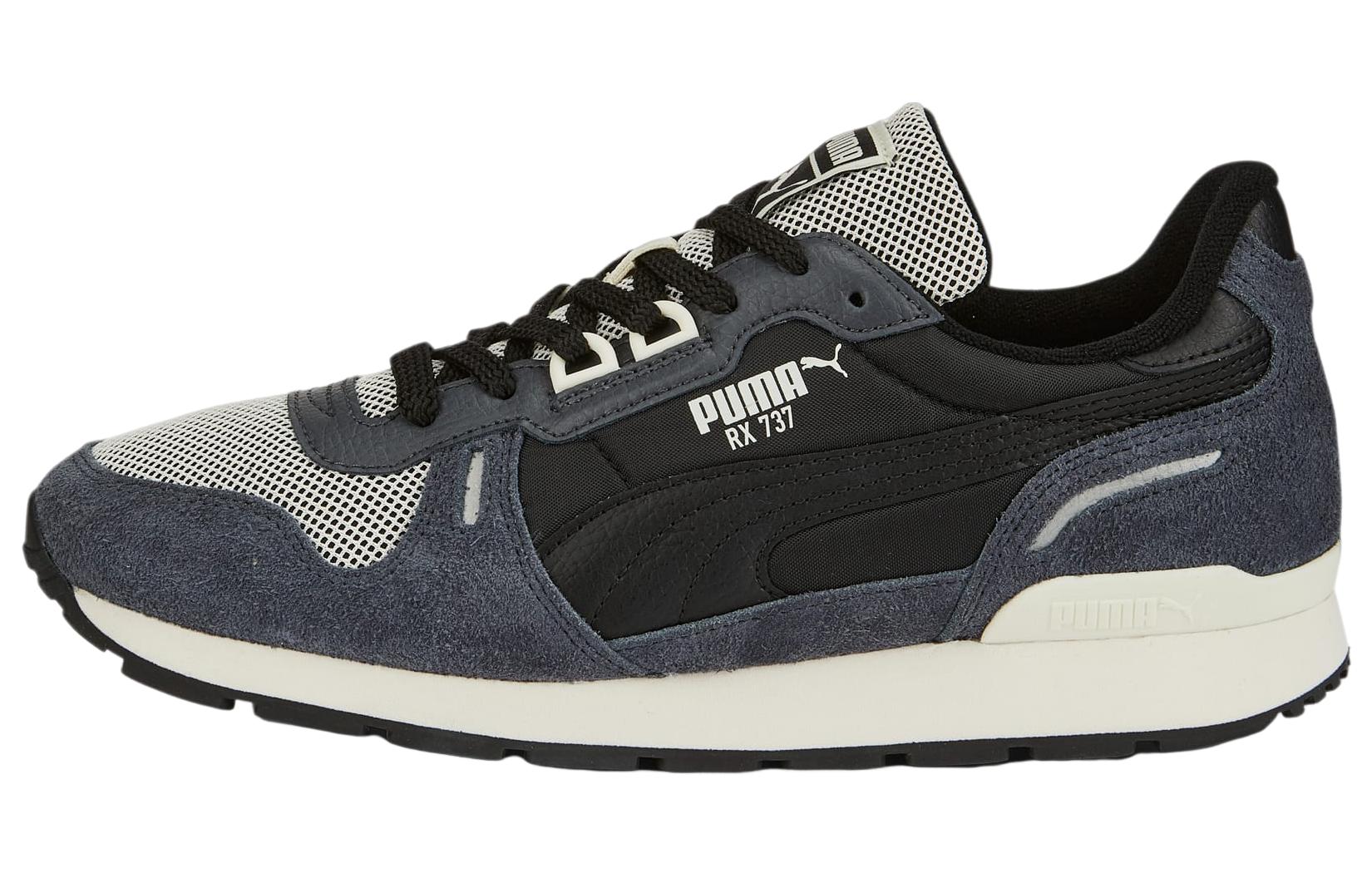 Кроссовки PUMA Rx 737 (сине-серые)