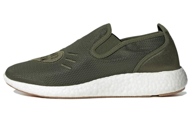 Pure Slip-On Human Made x Pure Slip-On Adidas Originals 'Wild Pine'