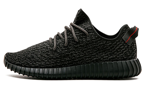 Yeezy Boost 350 Adidas Originals 'Pirate Black' 2015