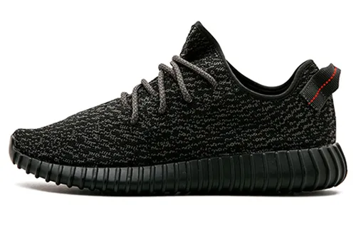 Yeezy Boost 350 Adidas Originals 'Pirate Black' 2015