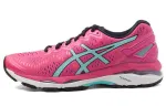 ASICS Gel Kayano 23 'Pink Blue' Women's