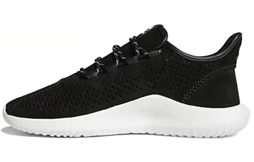 Adidas Tubular Shadow 'Core Black'