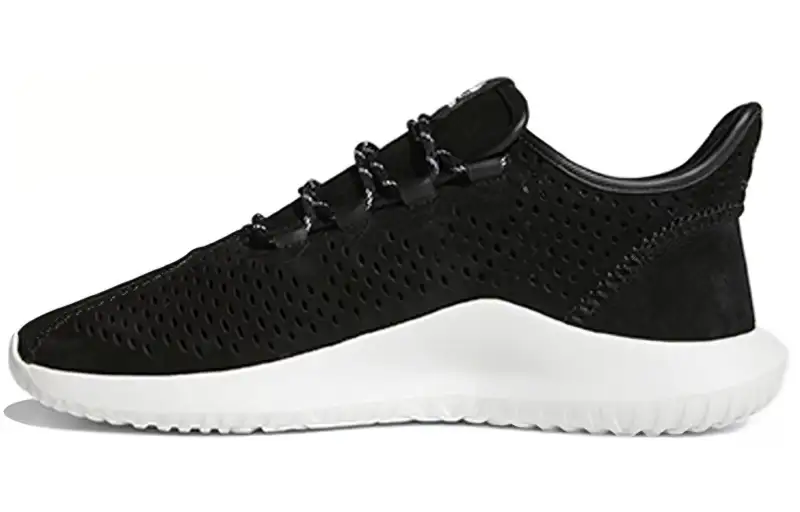 Adidas Tubular Shadow 'Core Black'