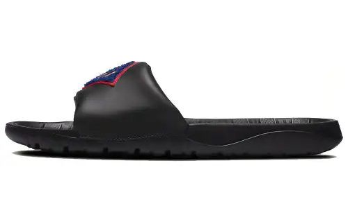 Air Jordan Break Se Minimalistic Black Slippers