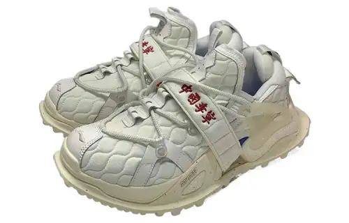 Li Ning Pan Gu Trek Cushioning Rebound Cushioning Rebound Low top Casual Shoes Men's White