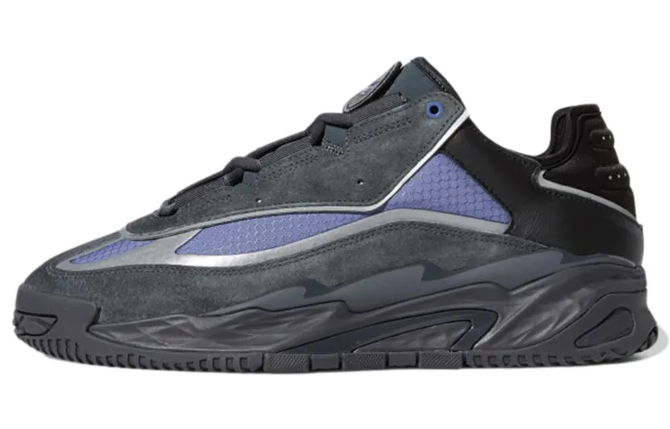 Adidas Niteball 'Carbon Orbit Violet'