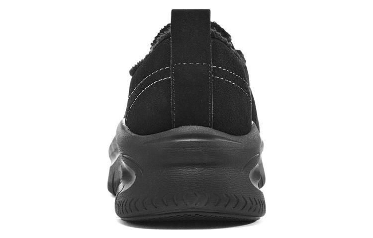 Skechers Modern DLux ‘Black’ Women’s