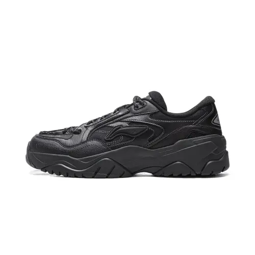 Li Ning Gravel Slip Resistant, Abrasion Resistant, Lightweight Low top Casual Shoes Men's Black
