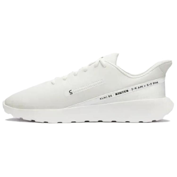 DECATHLON KLNJ BE Slip Resistant Low top Casual Shoes Men's White