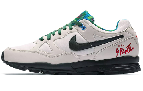 Nike Air Span 2 Solar Daisy Phantom