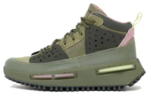 Hu NMD_S1 Ryat Pharrell x Hu NMD_S1 Ryat Adidas Originals 'Focus Olive'