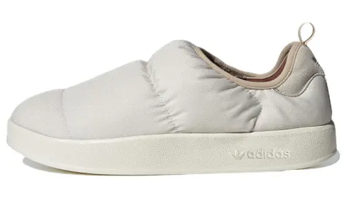 Puffylette Adidas Originals 'Aluminium'