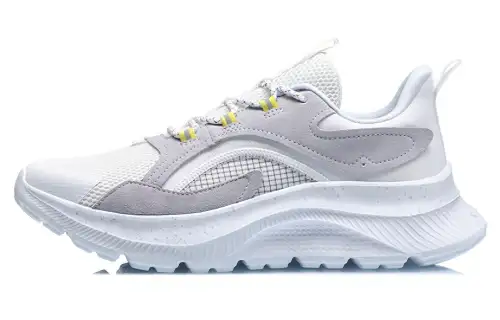 Li Ning CF Classic And Versatile Cushioning Abrasion Resistant Breathable Low top Casual Shoes Men's White