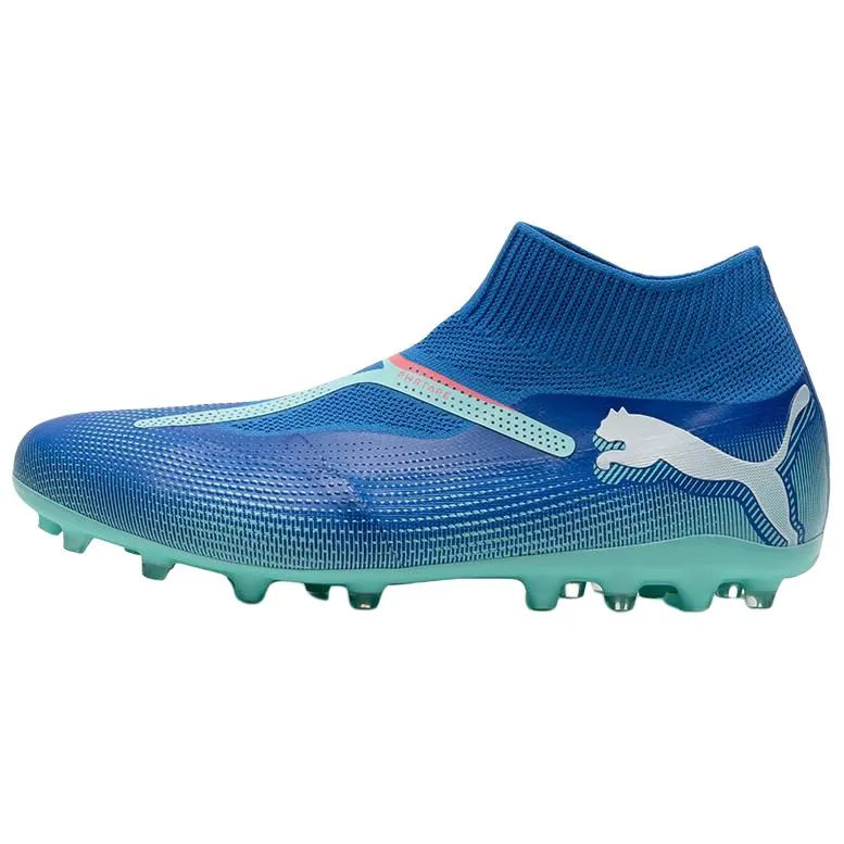 PUMA FUTURE 7 MATCH MG Multi Ground Artificial Turf Breathable Soccer Shoes Men's Blue