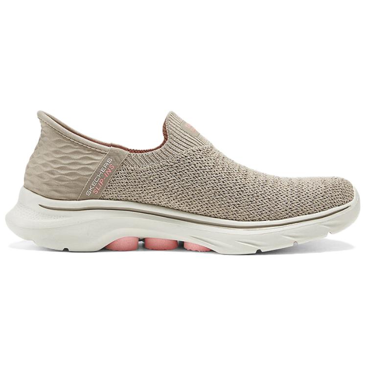 Skechers GO WALK 7 Breathable Low top Casual Shoes Women’s Taupe