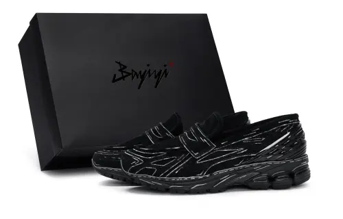 New Balance 1906L 811 Manufacturing, Dimensional Rift, Special Shoe Box Slip Resistant Abrasion Resistant