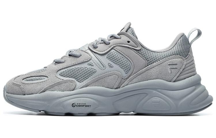 FILA Fila Mars 2 Mars 2 simple solid color low-top lifestyle casual shoes men's gray