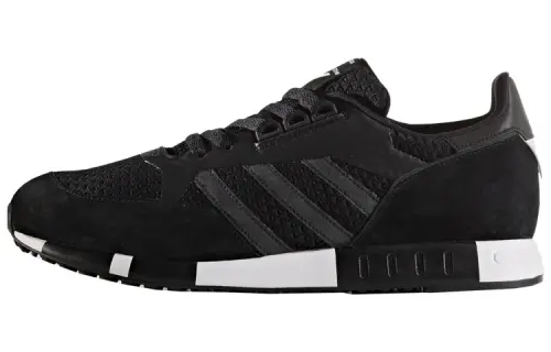 Boston Super White Mountaineering x Boston Super Adidas Originals Primeknit 'Black'