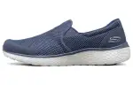 Skechers Modern Cool Textile, Synthetic Leather, Mesh Sports Low top Casual Shoes Men's Blue