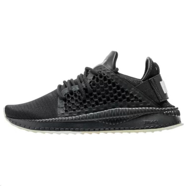 PUMA Tsugi Shoe Palace X Dc Comics Justice League Batman