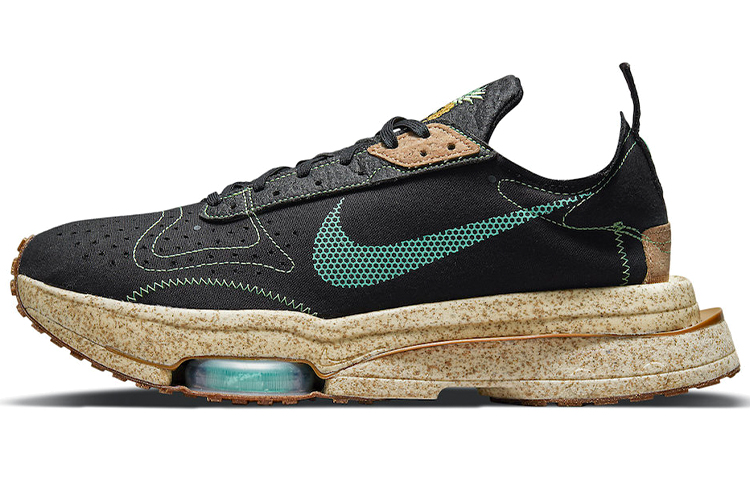 Nike Air Zoom Type Premium Happy Pineapple