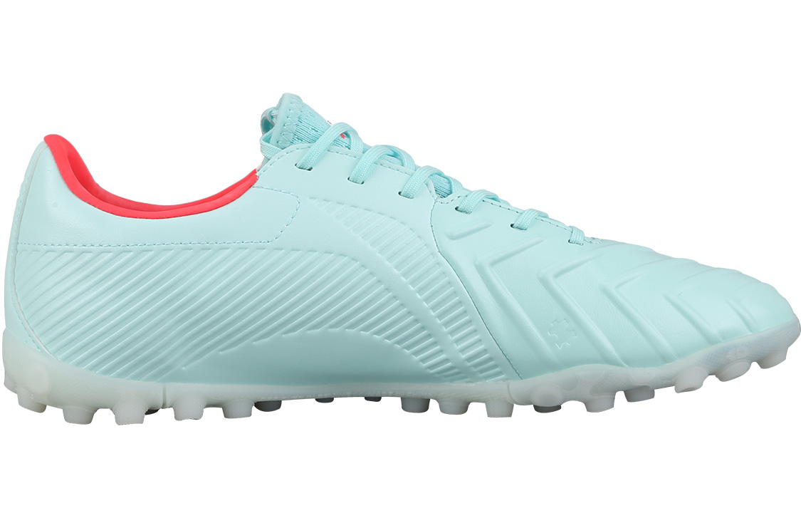 Li Ning Brocade TF Turf Artificial Turf Synthetic Leather Cushioning Slip Resistant Cushioning Slip Resistant