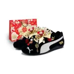 PUMA Speedcat Collection Low top Casual Shoes Unisex Black