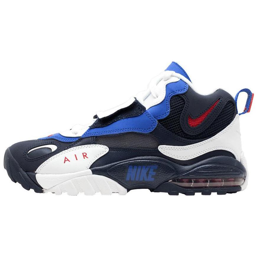 Nike Air Max Speed Turf New York Giants