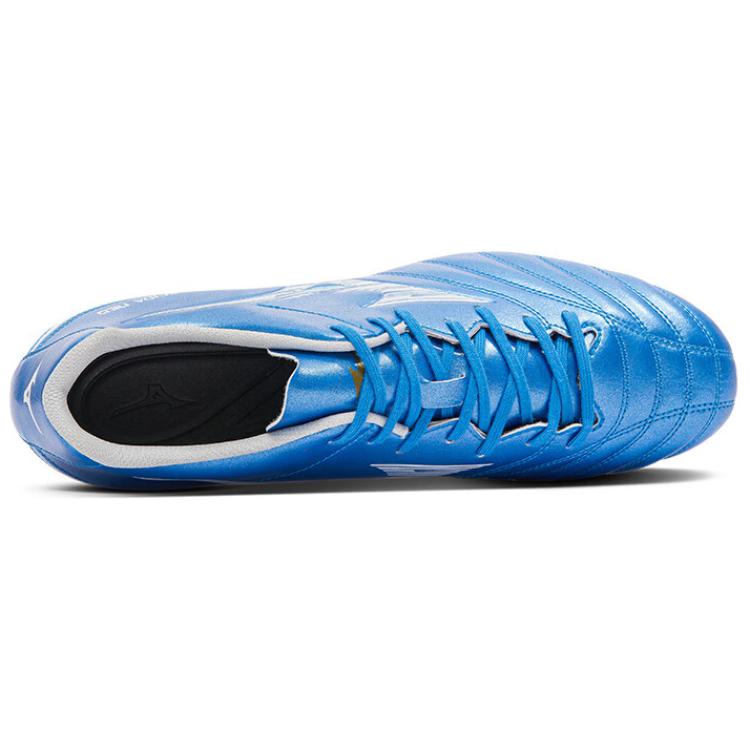 Mizuno Slip Resistant Soccer Shoes Unisex Blue