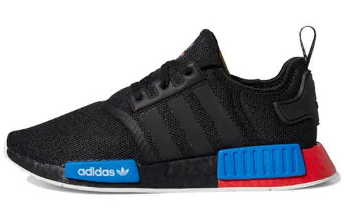 Adidas Originals NMD_R1 'Lush Red'